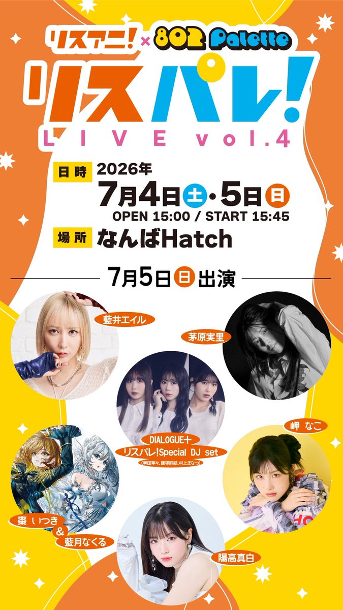 （2月VIP 10%off中） せきせいくうです❣️0215 ZX_TCG
