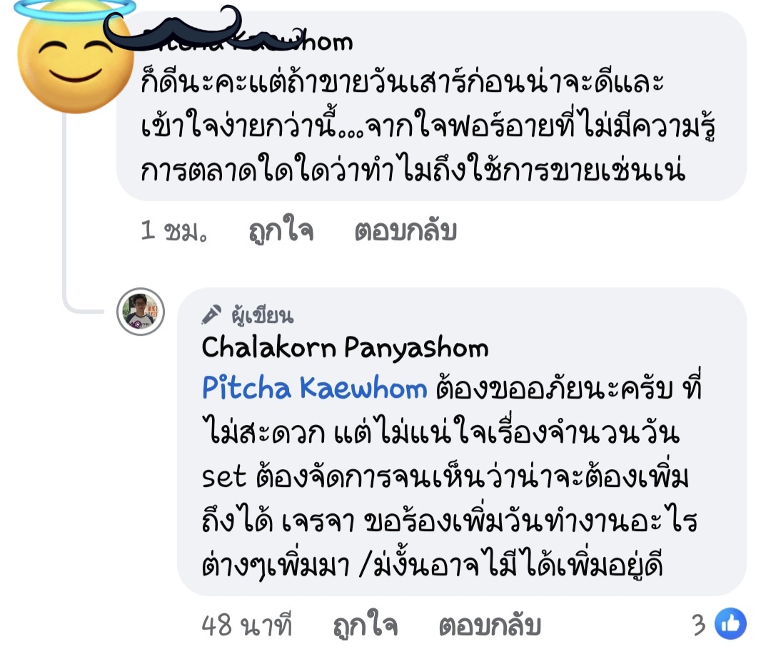 mtiiiya tweet media