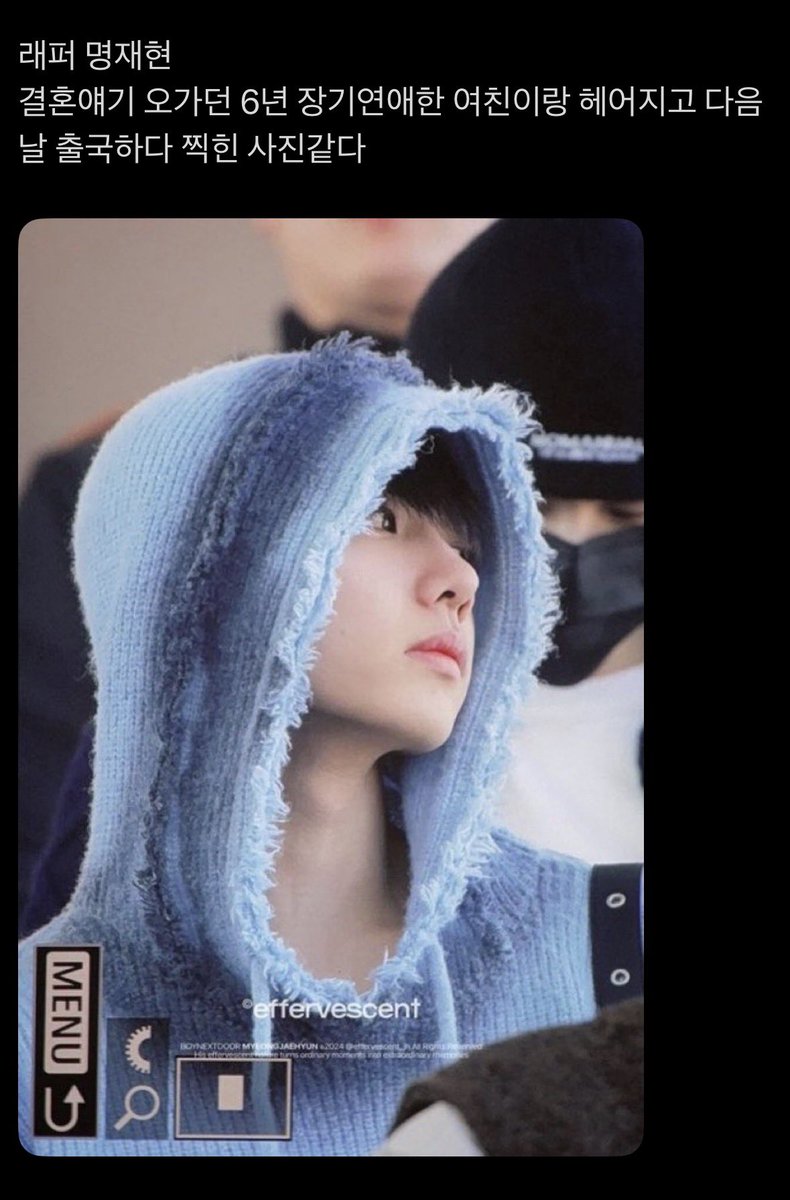 kim1004i's tweet photo. 명사연애 https://t.co/AqKXYeGZsu