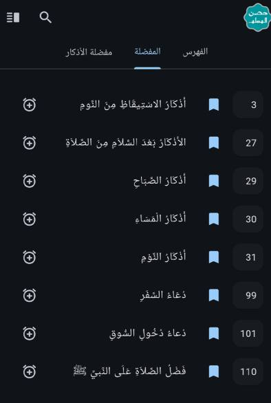 م محمود فرغل tweet media
