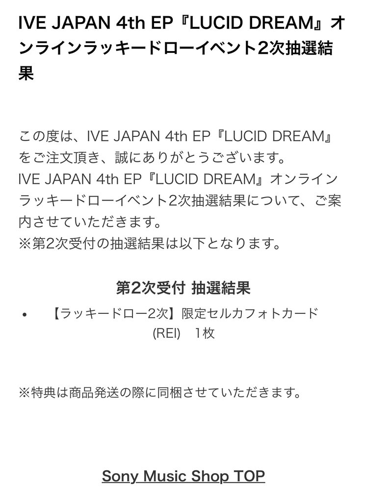 みかん tweet media