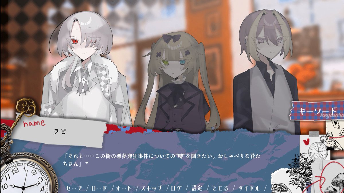 水菓子みぞれ tweet media