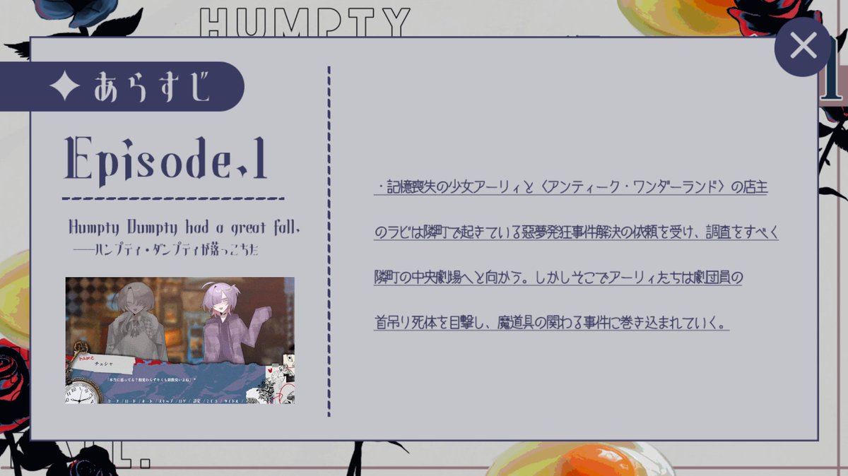 水菓子みぞれ tweet media