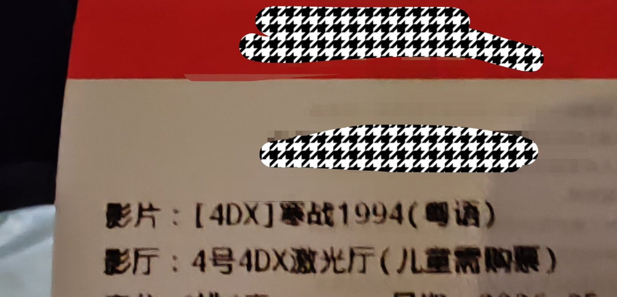 手手蛋 tweet media