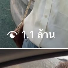 ᴘᴜʀᴇɴɪᴇ 𐙚 tweet media