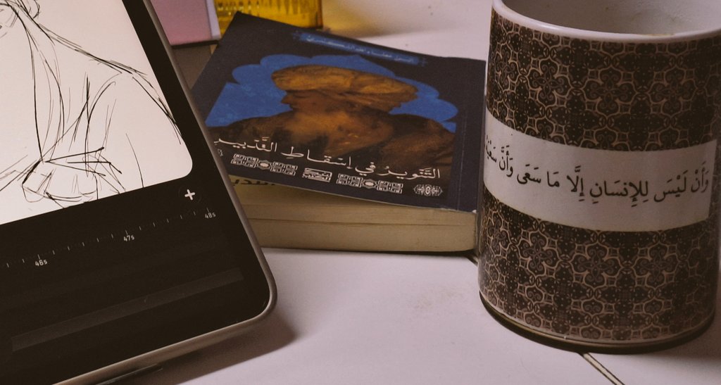 𓂆 آﻻء الــرحــمــن tweet media