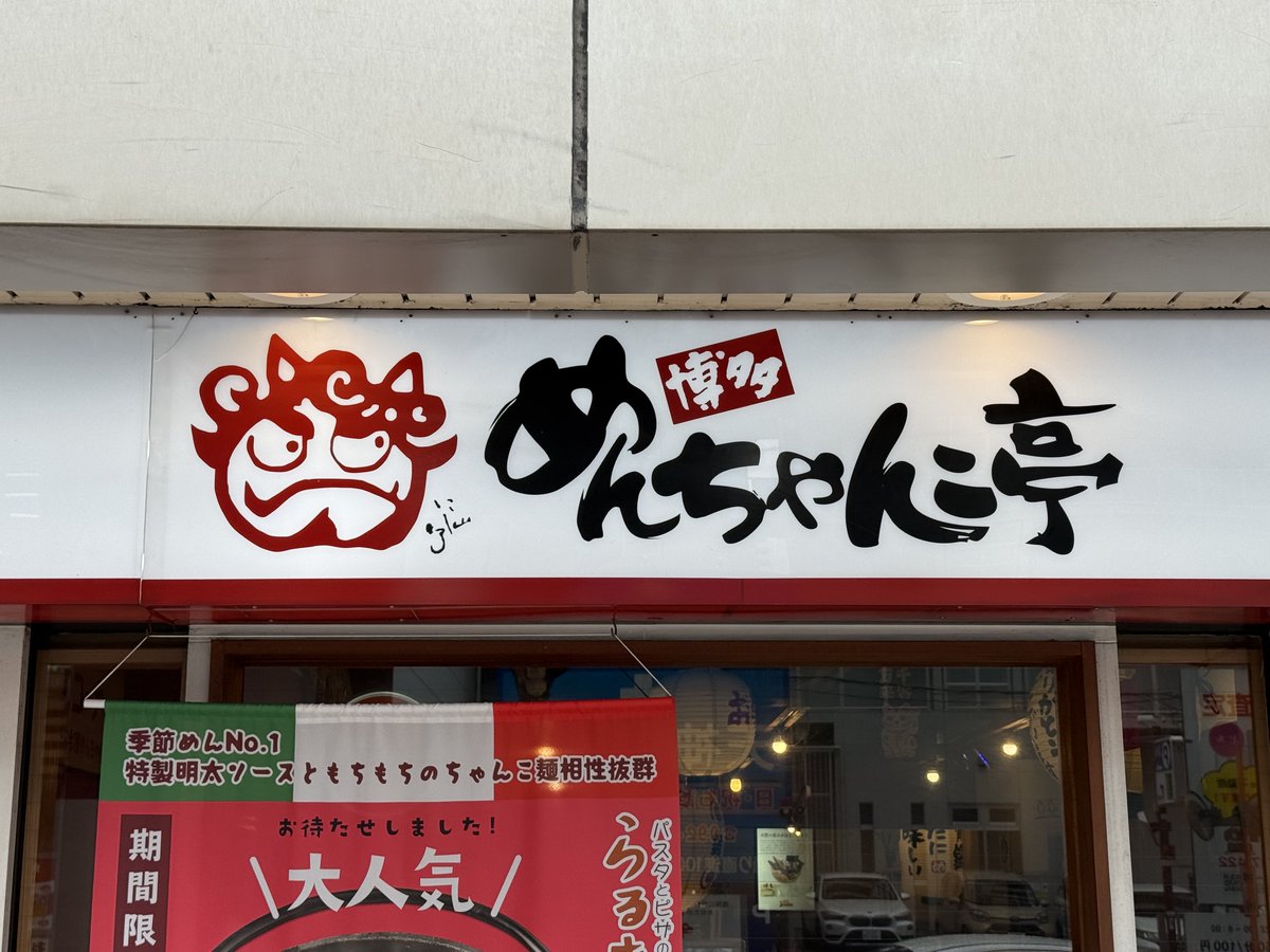 Y氏は暇人 tweet media