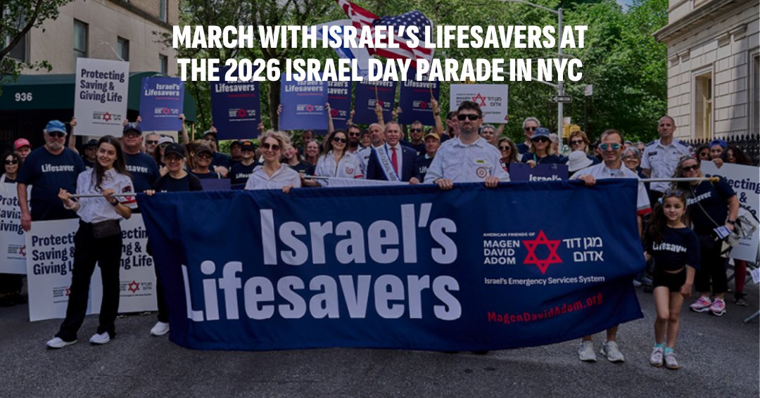 Magen David Adom tweet media
