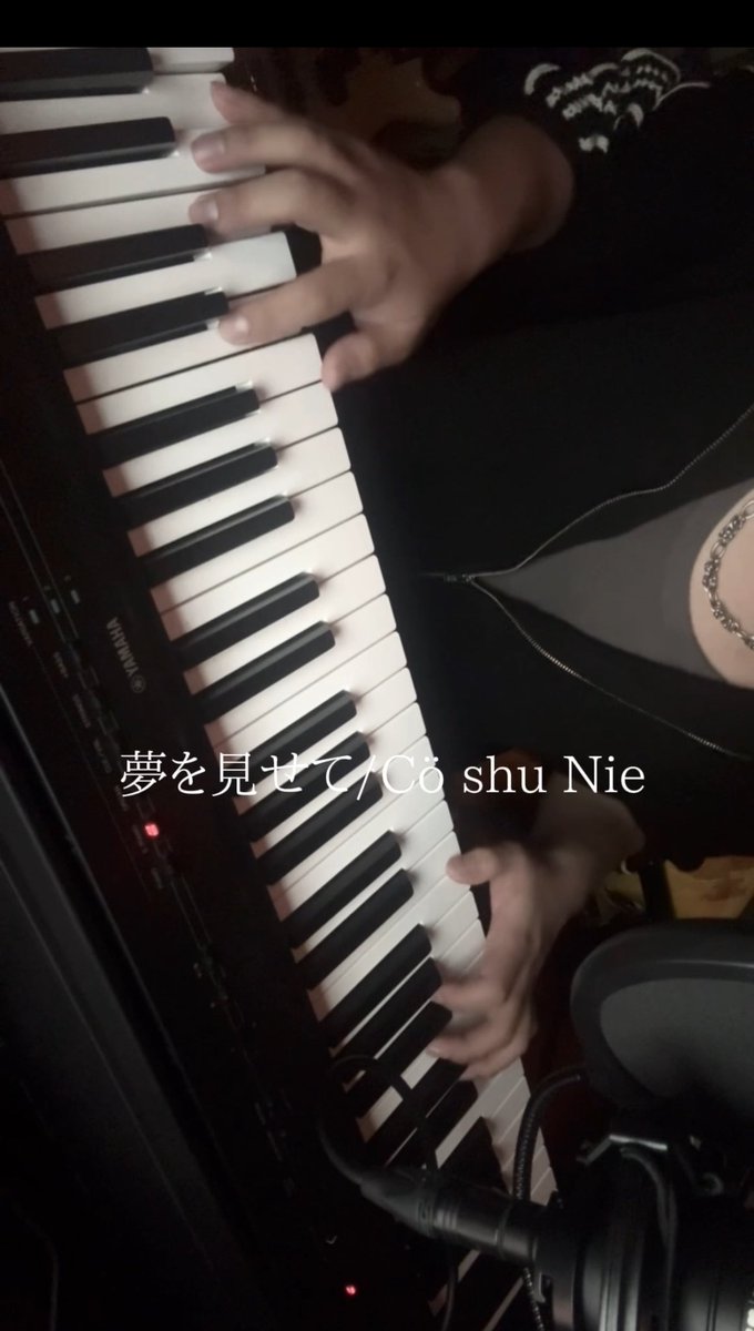 弾き語りした。
vt.tiktok.com/ZS9a5vRku/