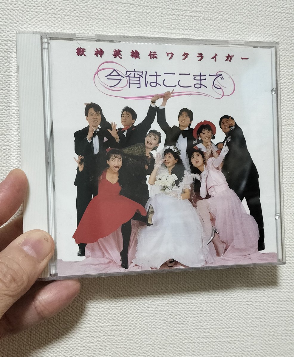だんでーchang tweet media