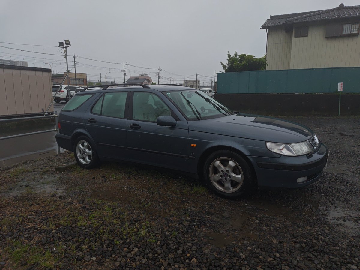 温泉特使 tweet media