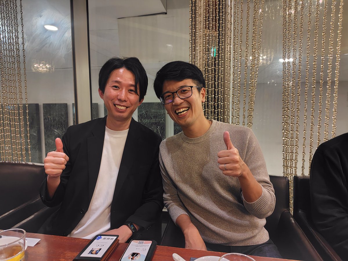 廣島 元彦｜freee200%税理士 tweet media