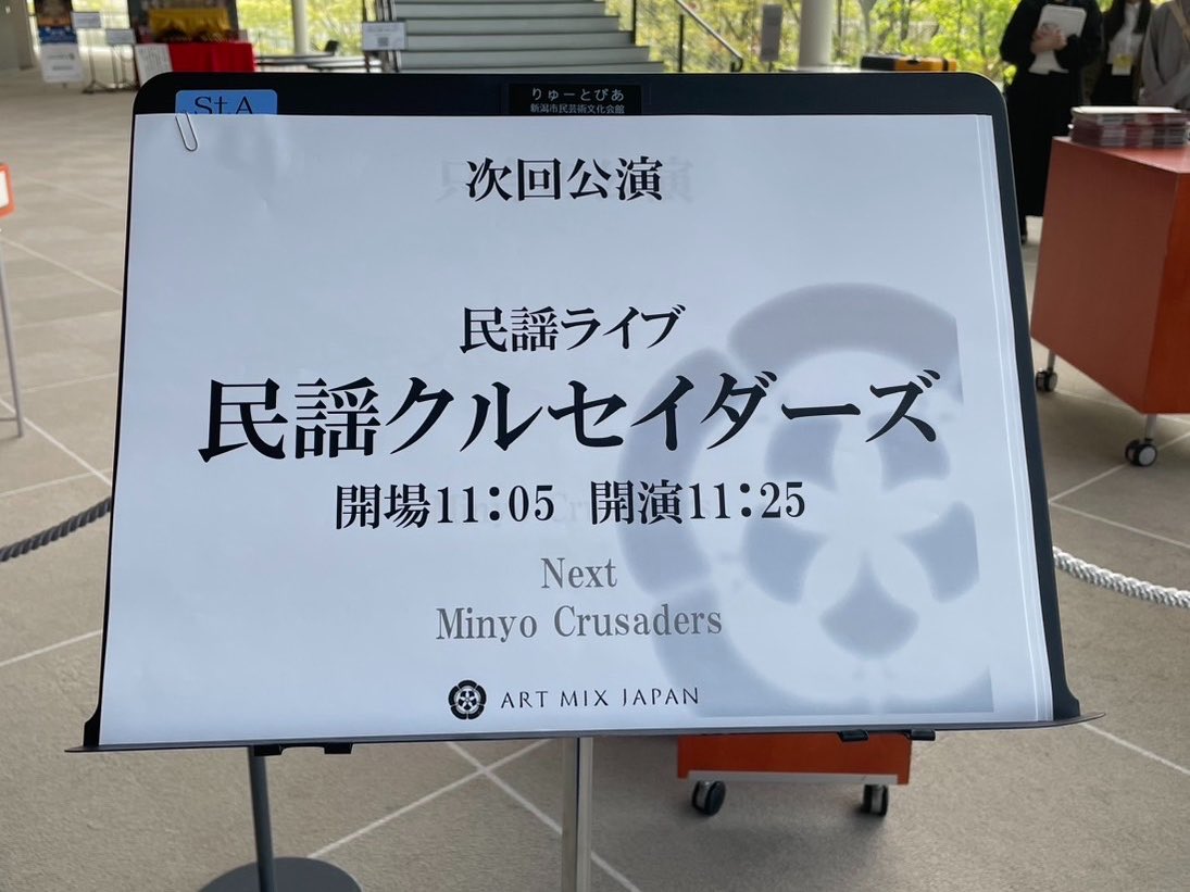 ray_hataya's tweet photo. 過酷な4月を乗り越えて気がついたら5月へ。ライブもあちこち行き、全て最高のパフォーマンスだった https://t.co/mZlb2qYrtQ