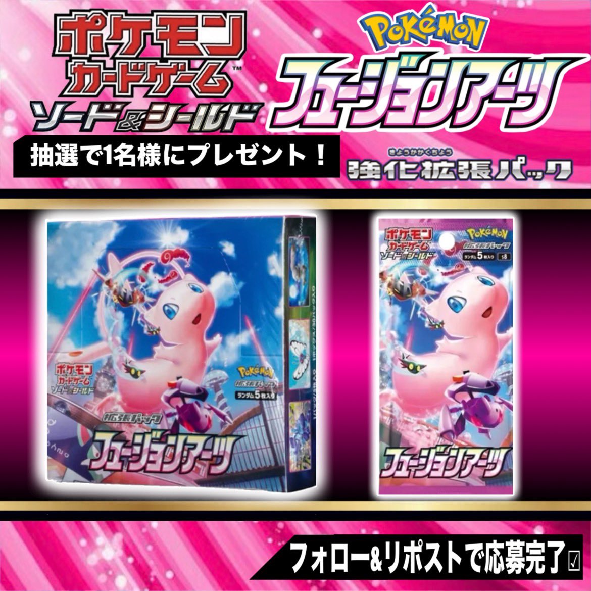 ドキパ【公式】 tweet media