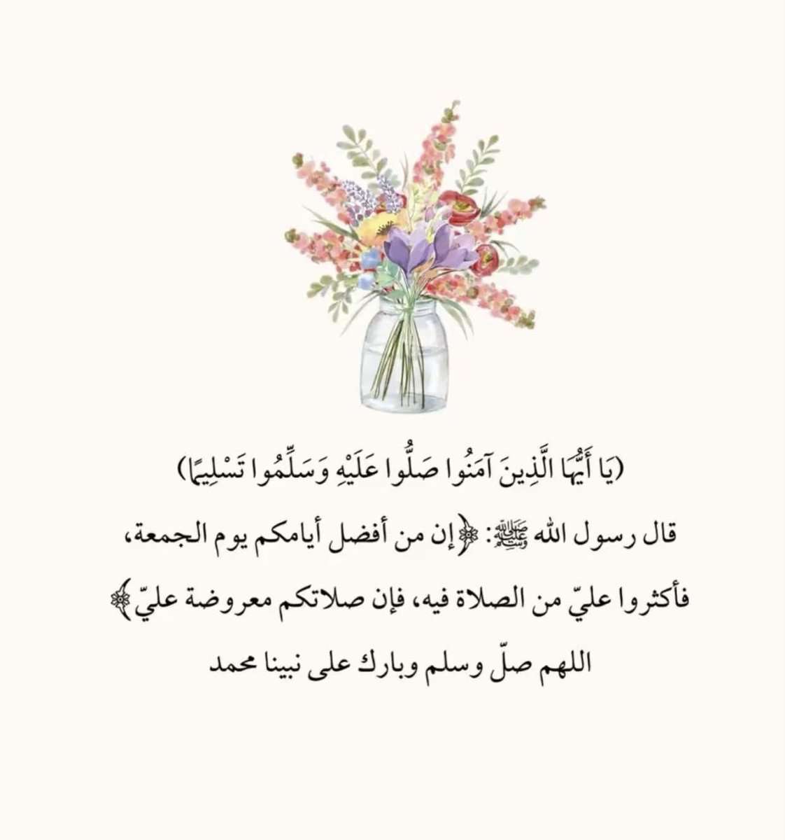 toto200020101's tweet photo. #يوم_الجمعة https://t.co/mRgK0WEhsq