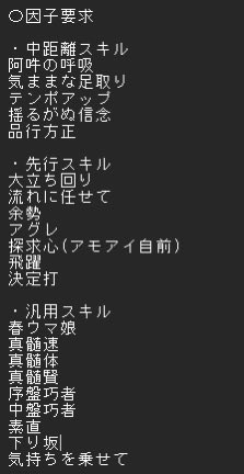 5040 tweet media