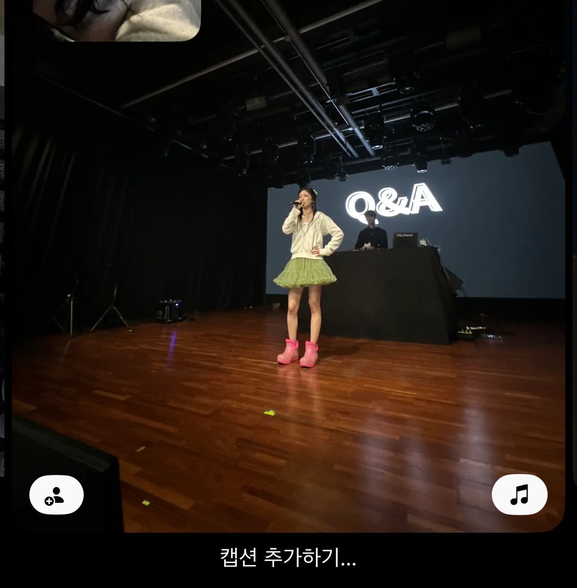 illwinorlearn's tweet photo. 미노이아기언니 리스닝스테이지 다녀옴 ~~ 🩰🤙🏻 https://t.co/YcItAQiz4v