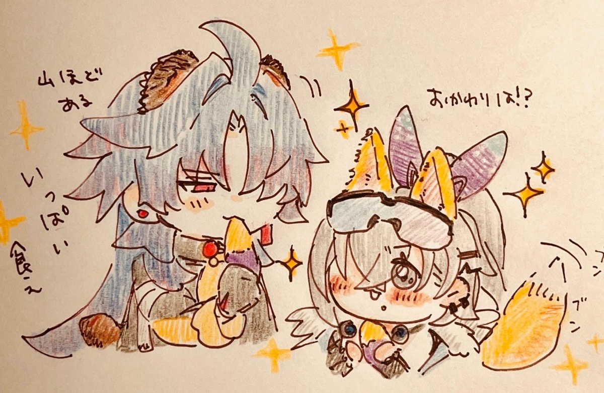 まほがに🦀 tweet media