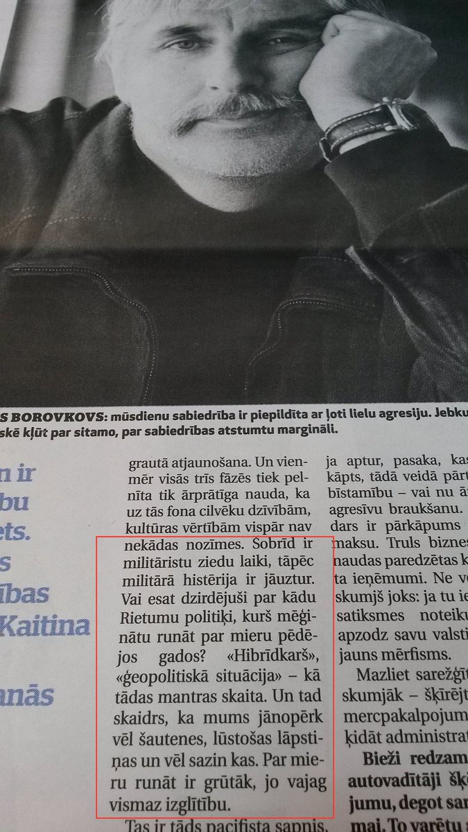 Atmiņas atsvaidzināšanai. 2016. gada 25. aprīlis
