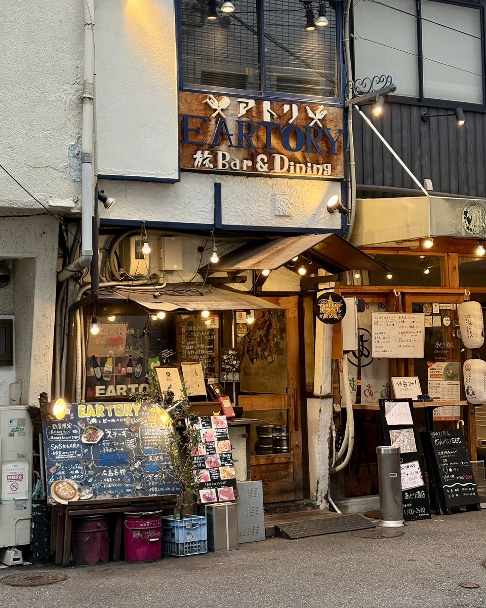 non_418's tweet photo. EARTORY アトリ 旅Bar&amp;Dining
料理もとても美味しく、友人との楽しい時間はあっという間でした。
ここまた行きたい🍷🥂
ジョブチューンで見たタリーズのチョコレートケーキも食べれました☺️
#広島グルメ #広島エキニシ https://t.co/UZKdF8pbEt