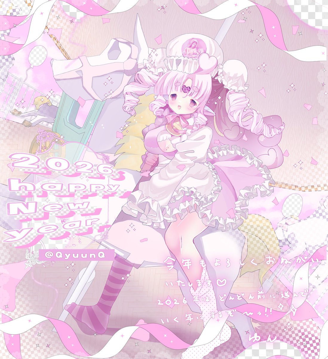 産撫ゆん tweet media