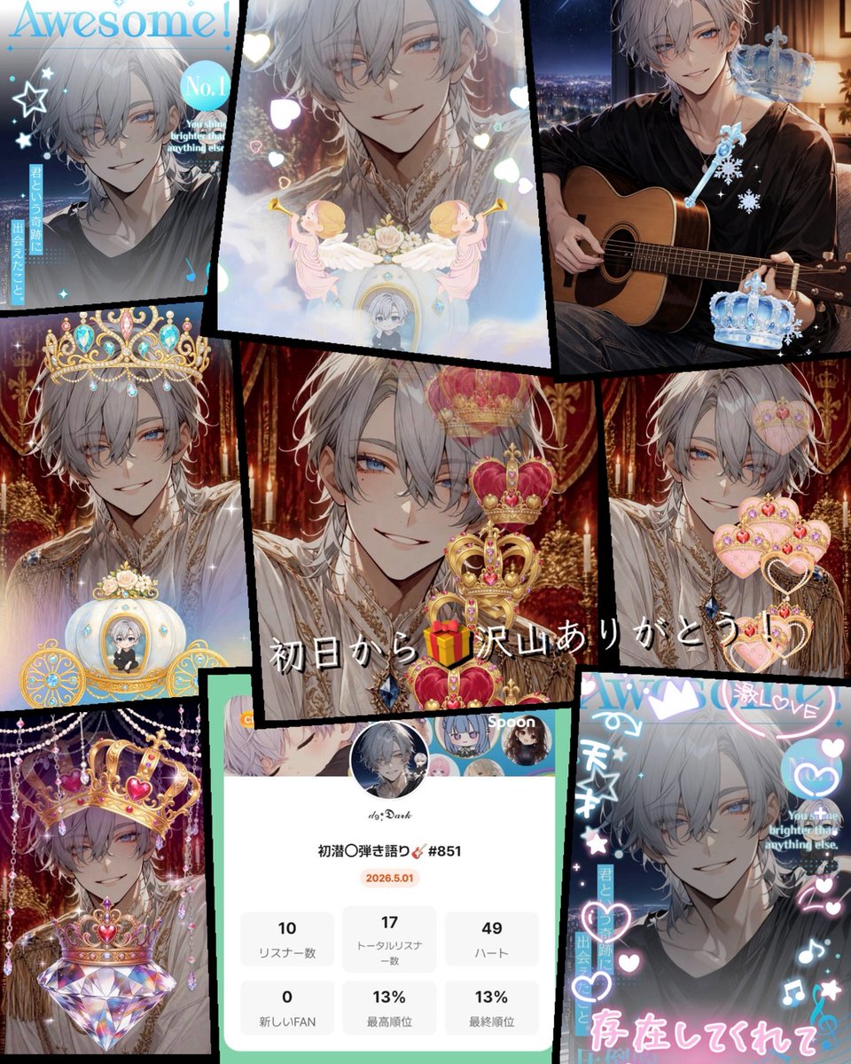 𝕯𝓪𝓻𝓴(ﾀﾞｰｸ) tweet media
