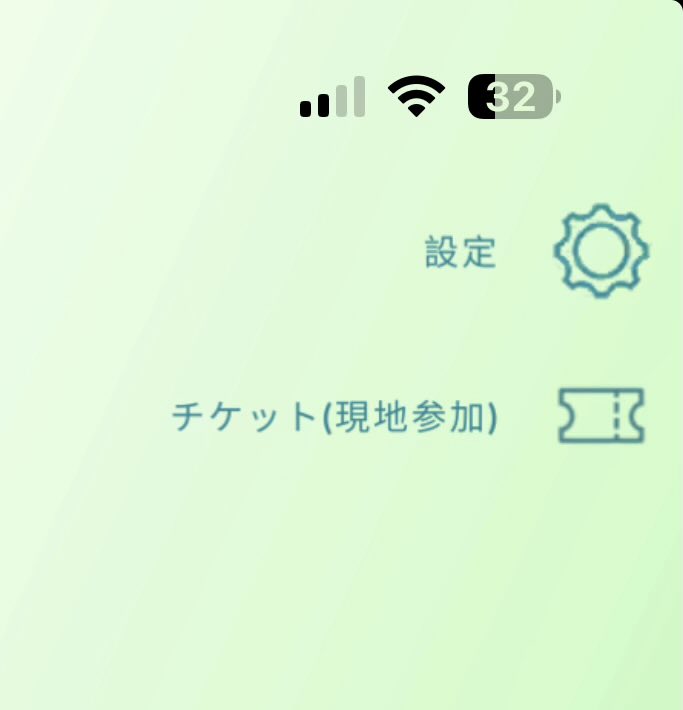 いすと tweet media
