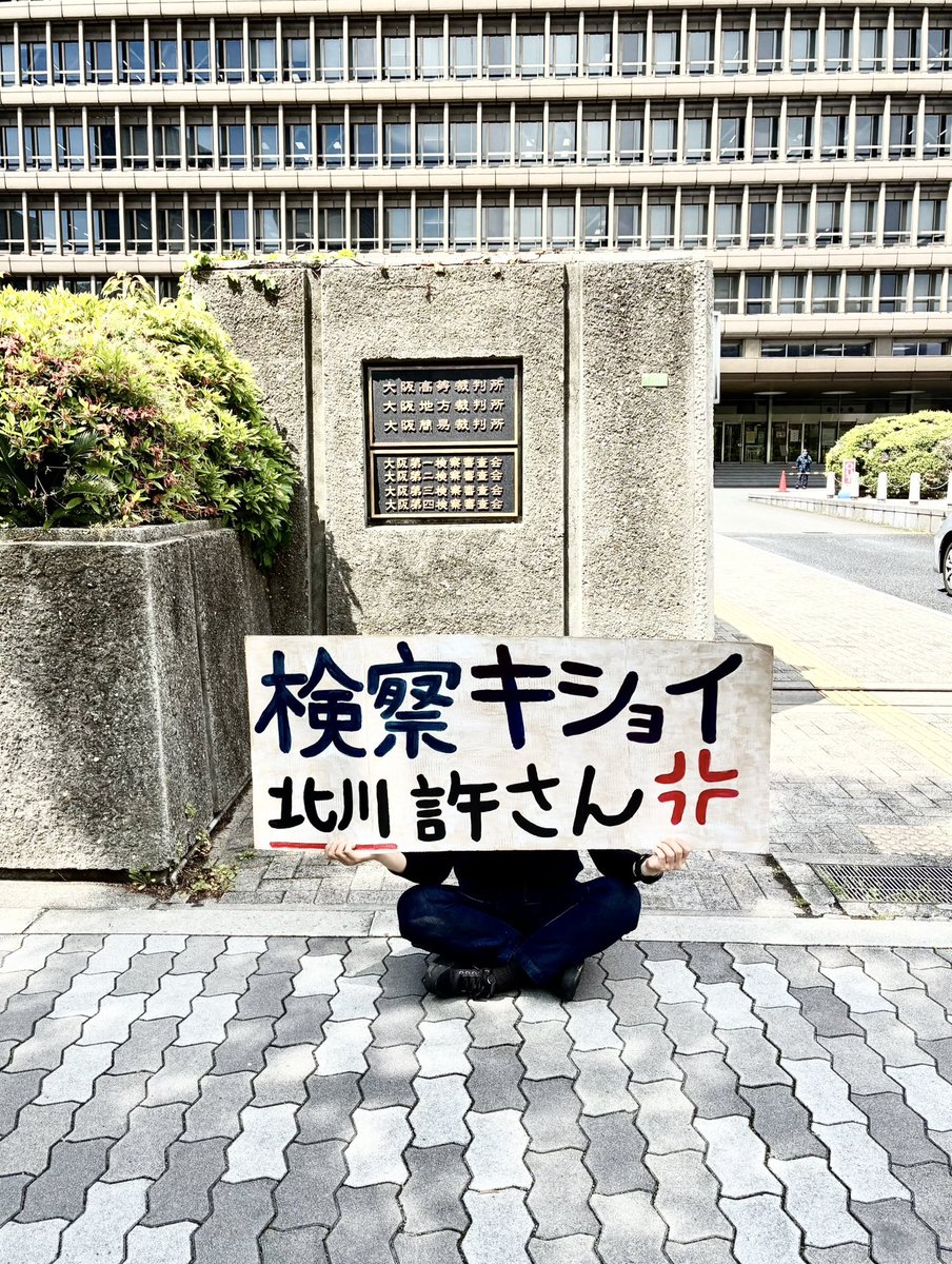 すいか親父 tweet media