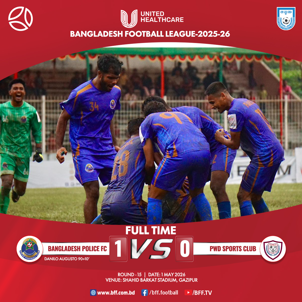 bafufe's tweet image. United HealthCare Bangladesh Football League 2025-26
MATCH RESULT

Bangladesh Police FC 1-0 PWD Sports Club

#BFF #BFL #BangladeshFootballLeague