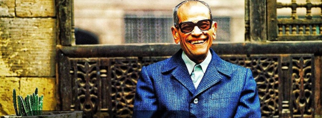 RitaMatt2's tweet photo. #NaǧībMaḥfūẓ #IlCairo #Egitto #PremioNobel #Lettetatura https://t.co/a5kwwCPaIK