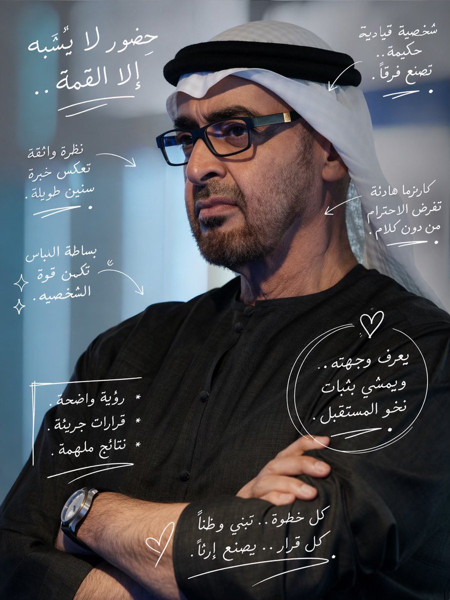 Rhal tweet media