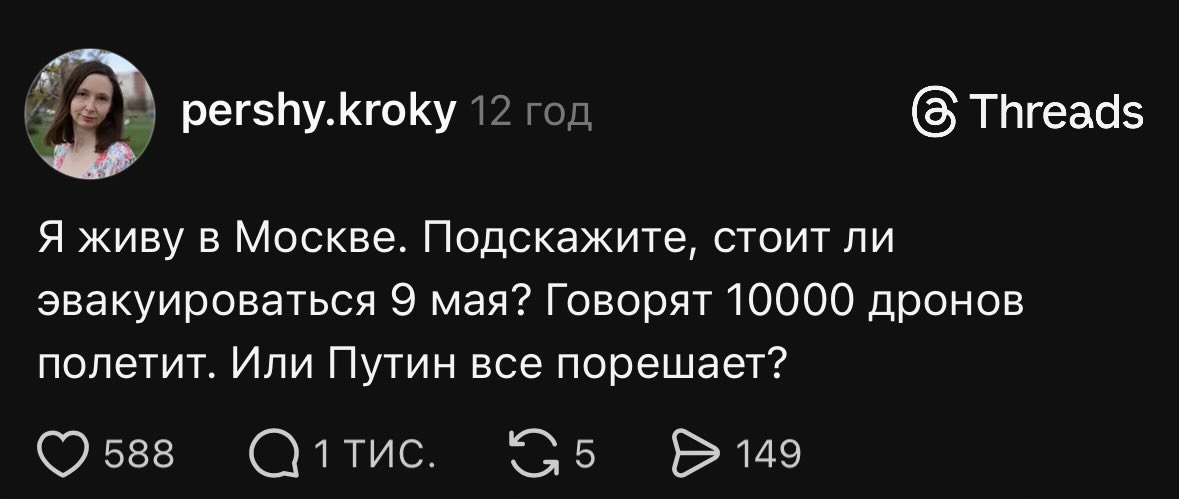 Mykyta Kazymyrov tweet media