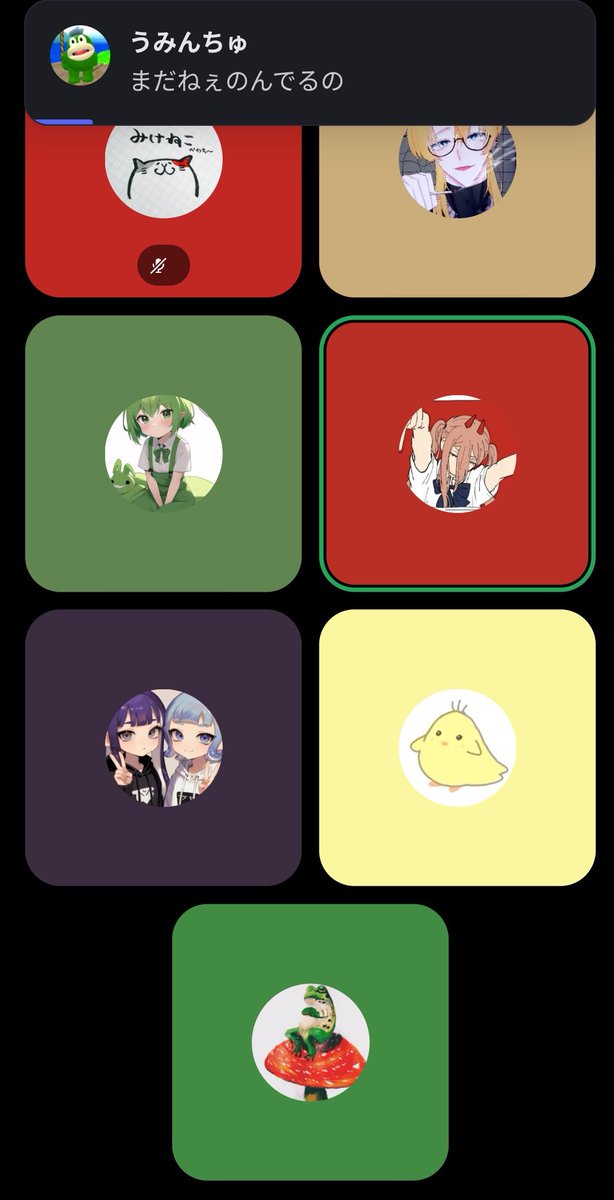 でて tweet media