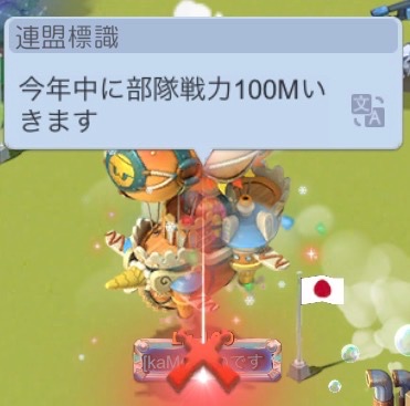root58 tweet media