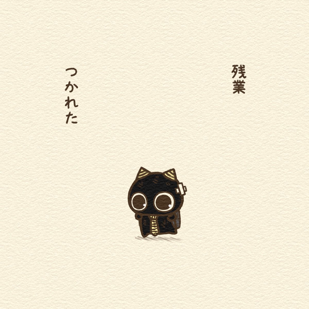 じゅじゅ丸 tweet media