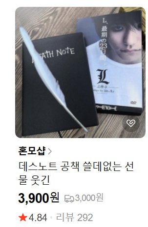 ⅘ tweet media