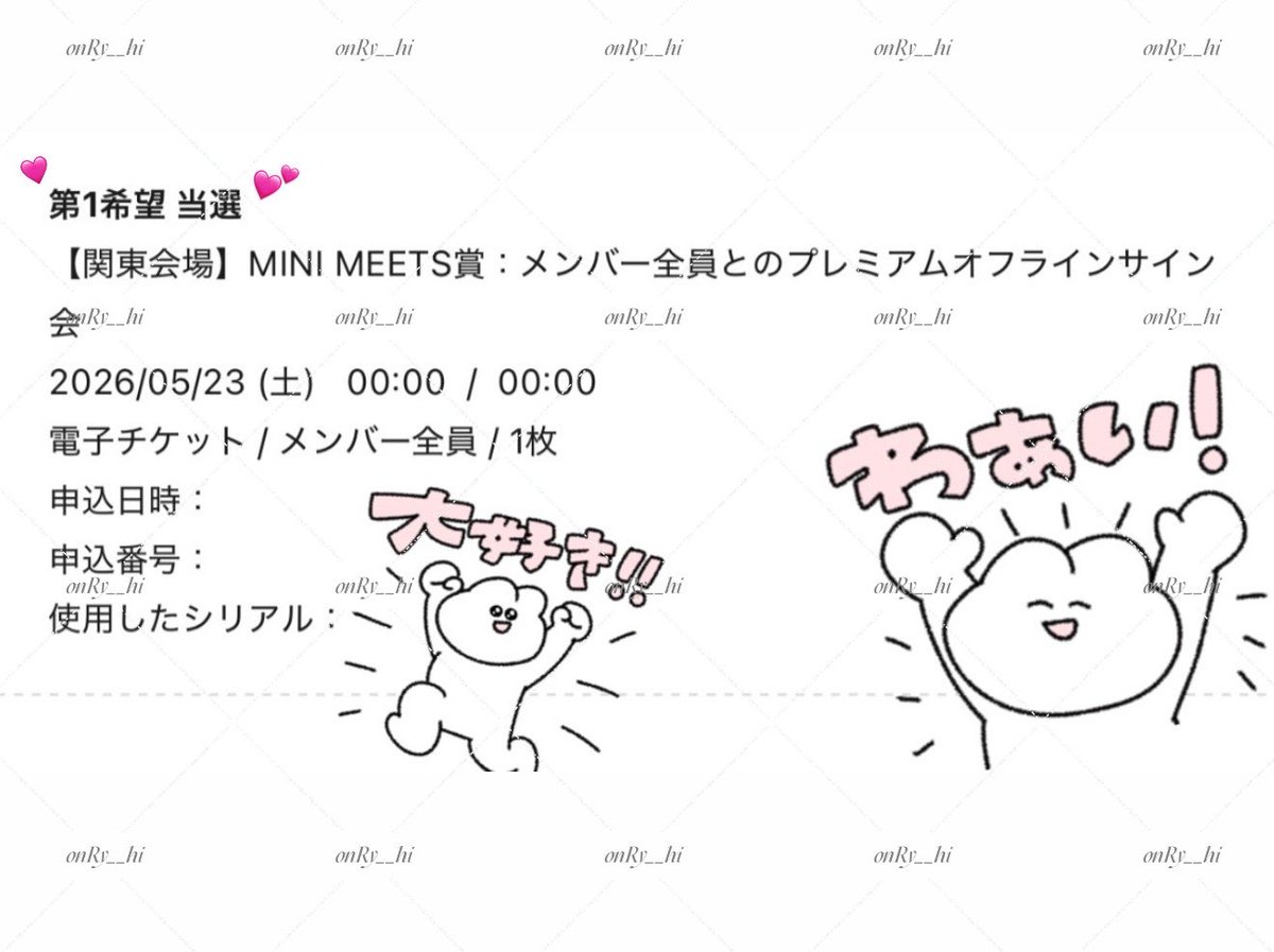 🐈‍⬛🍒 tweet media