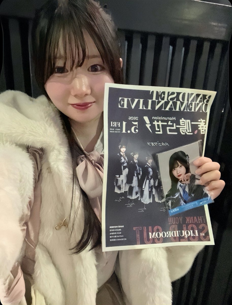 くるたん🧸ブルプリ tweet media