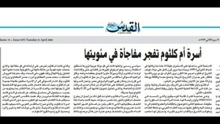 المخرج والفنان سيد النور tweet media