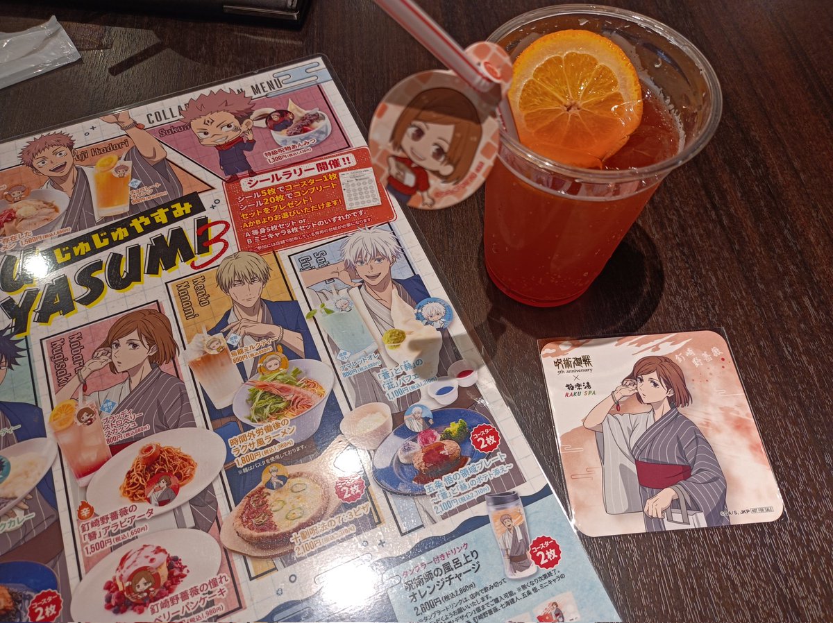 PKP（ピンクカナヲピンク） tweet media