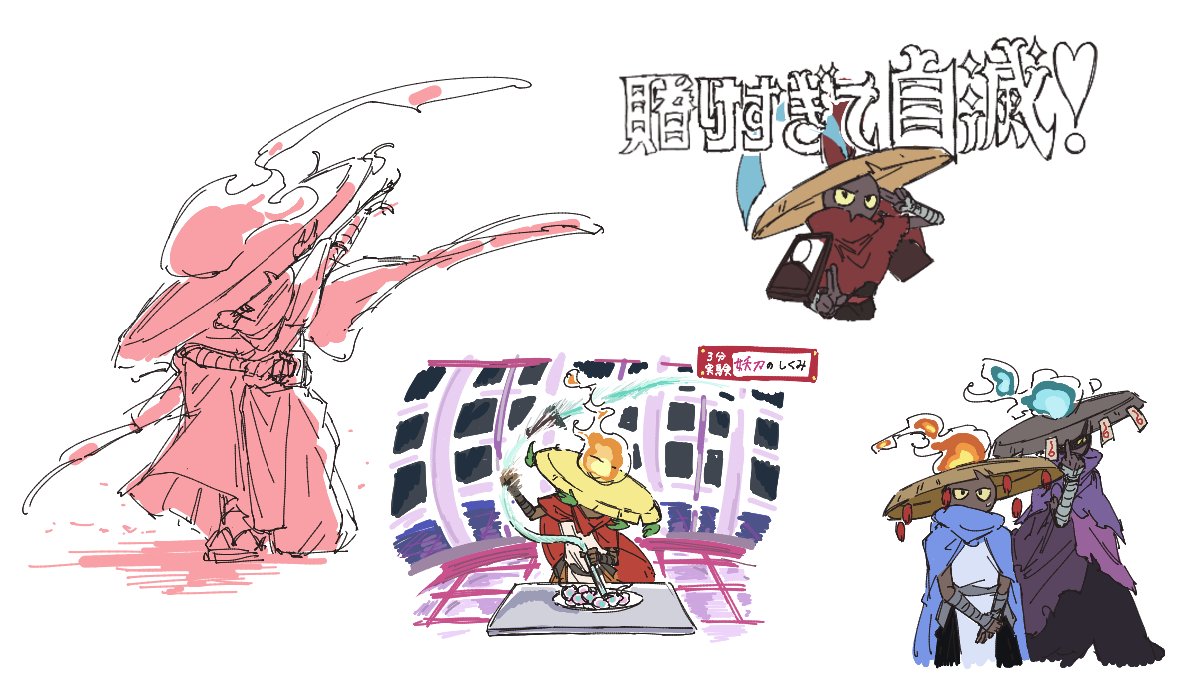 youkai_thoco's tweet photo. 絵チャありがとうございました〜！！！！！！
楽しかった！！！！ https://t.co/TMeVF3jiCb