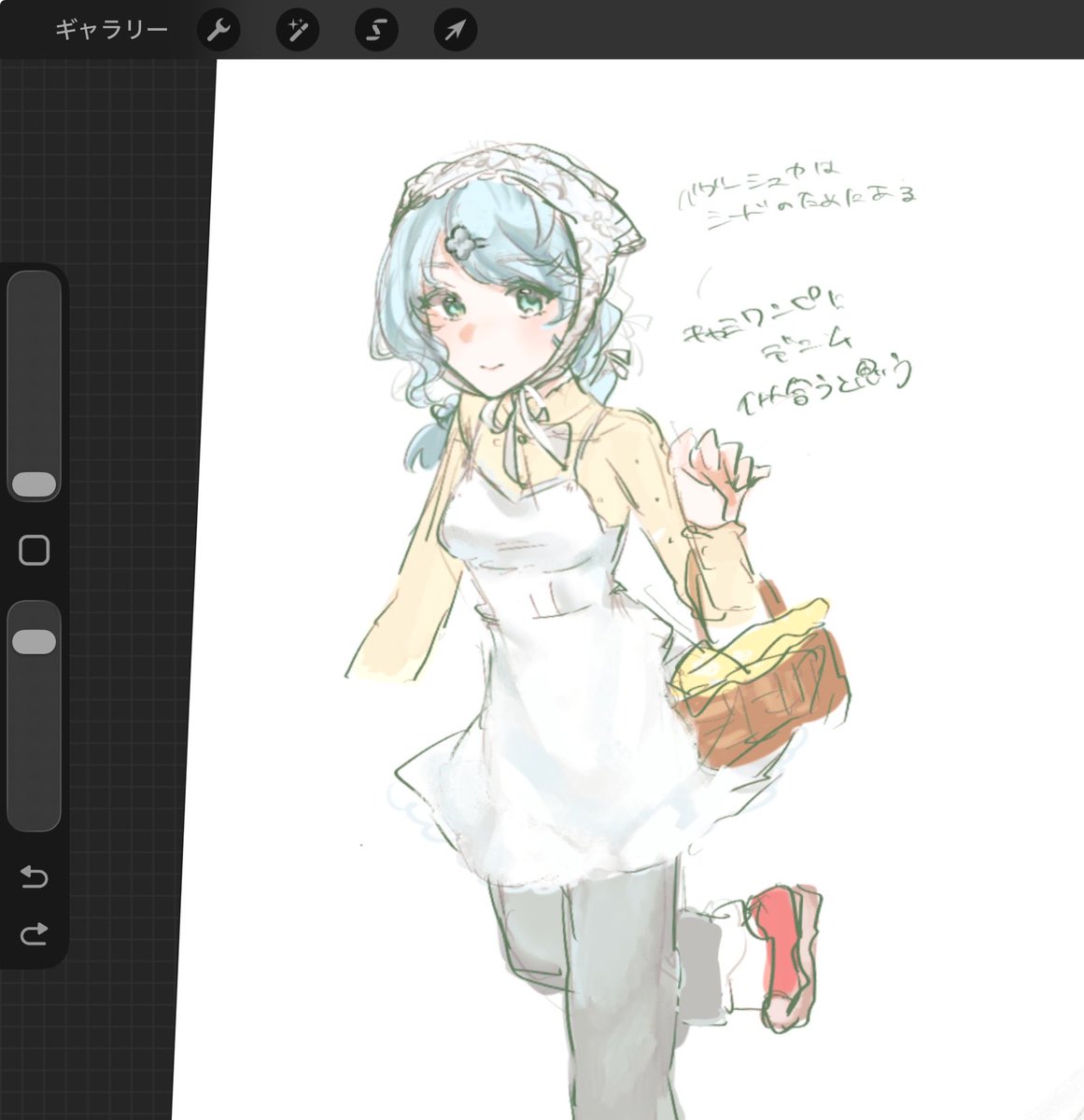 のむら tweet media