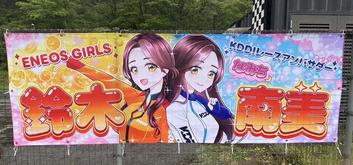 へいさん tweet media