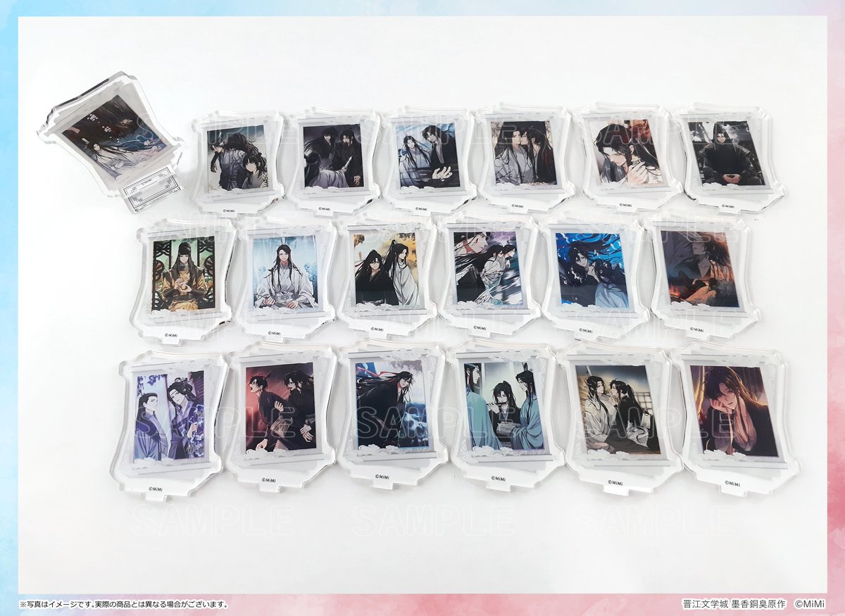 🌸--- #魔道祖師完結記念展 大阪巡回---🌸 ♢カード型アクリルスタンド