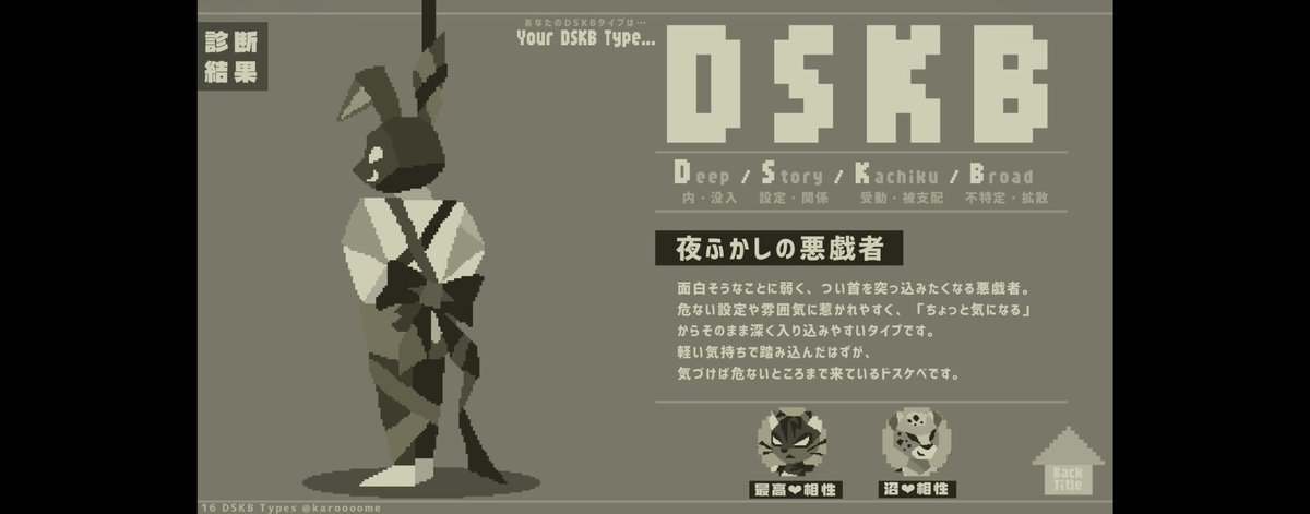 358 tweet media