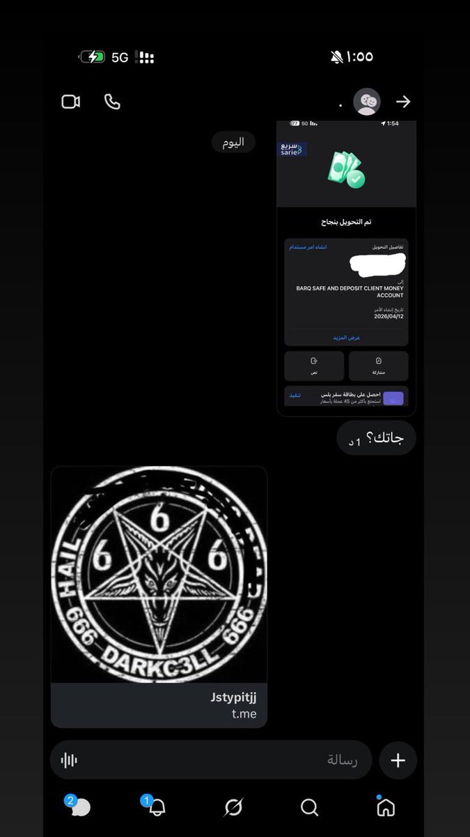 h 🕯️🧛‍♀️ tweet media