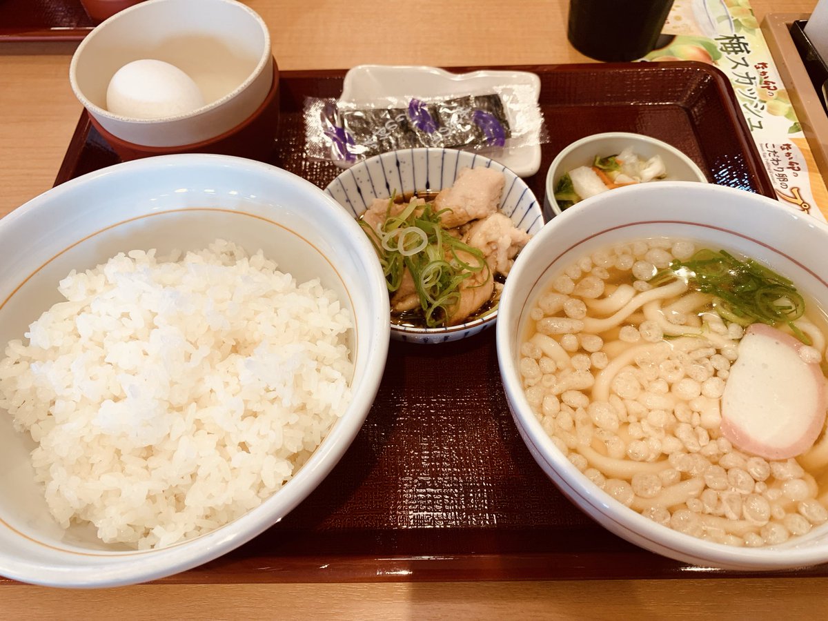 pocya_p's tweet photo. ちなみに今日のお昼
またなか卯笑
こだわり卵の鶏小鉢朝食ご飯大盛り、みそ汁をうどんに変更

間食はシャトレーゼのあんこもちパイに、家族が買って来たたこ焼き1パック(ラムーの100円)

今日もカロリー計算せずに食べてたけど、後でざっくり計算したら2750kcal
目標摂取カロリーど真ん中でした https://t.co/Rcjg39i2oV