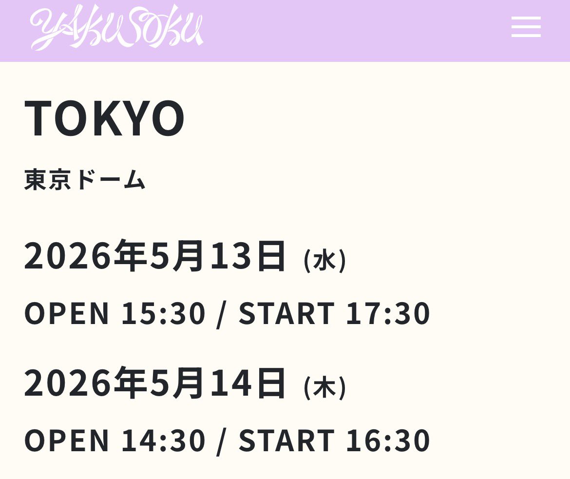 ニコブー tweet media
