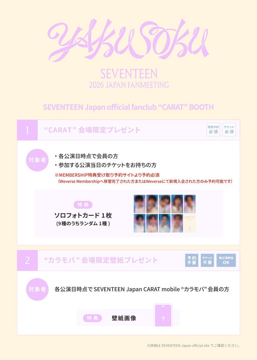 ニコブー tweet media