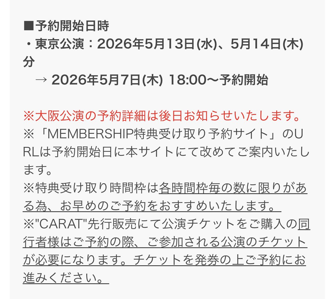 ニコブー tweet media
